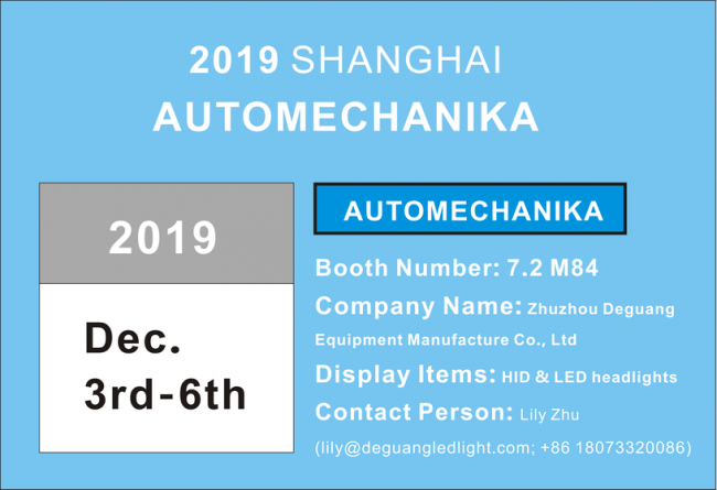 2019 Shanghai Automechanika Show