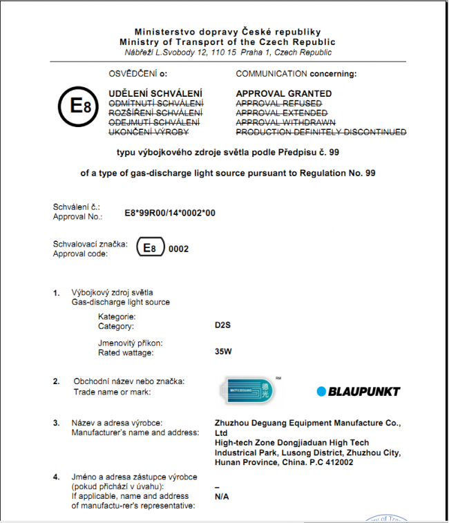 EMARK (E8) certificate