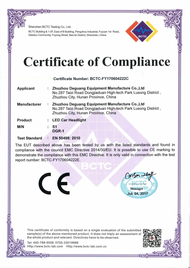 CE