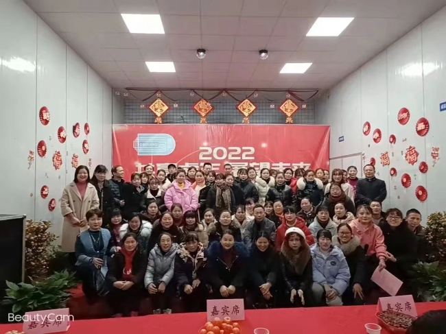 2021 Annual meeting