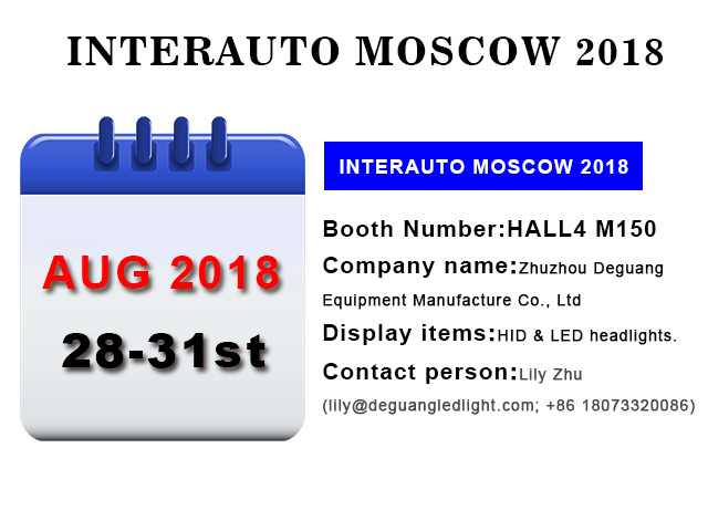 2018 INTERAUTO MOSCOW