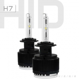 HID 3rd generation all in one H7