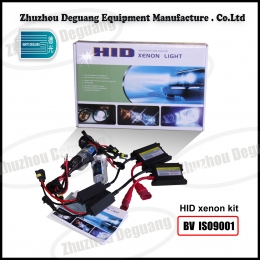 HID xenon headlight H11