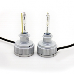 HID 3rd generation  all in one AC  H1