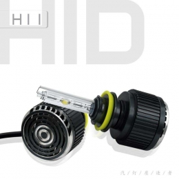 HID 3rd generation all in one H11