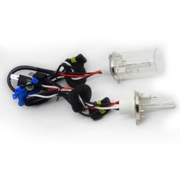 HID xenon headlight H4