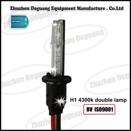 HID xenon lamp H1