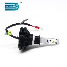 LED car headlight H1