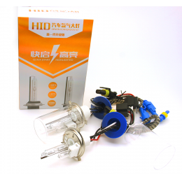 HID xenon kit h4-2 quick start 6000k 35w