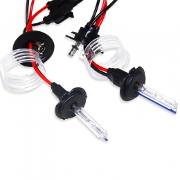 H7 xenon hid lamp