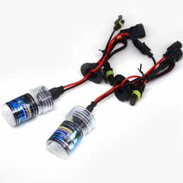 9006 xenon hid lamp