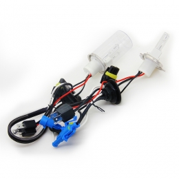 HID xenon headlight H4